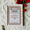 Granada Maroon Arch Nikahnama – Elegant Islamic Wedding Certificate.