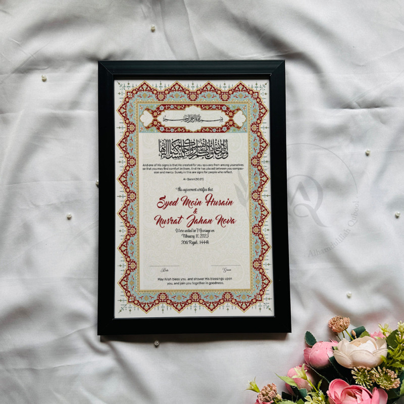 Ruby-Blue Tile Border Nikahnama – Traditional Islamic Marriage Certificate