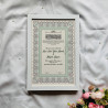 Vintage Mint Arabesque Nikahnama – White Frame Islamic Marriage Certificate