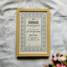 Vintage Mint Arabesque Nikahnama – White Frame Islamic Marriage Certificate