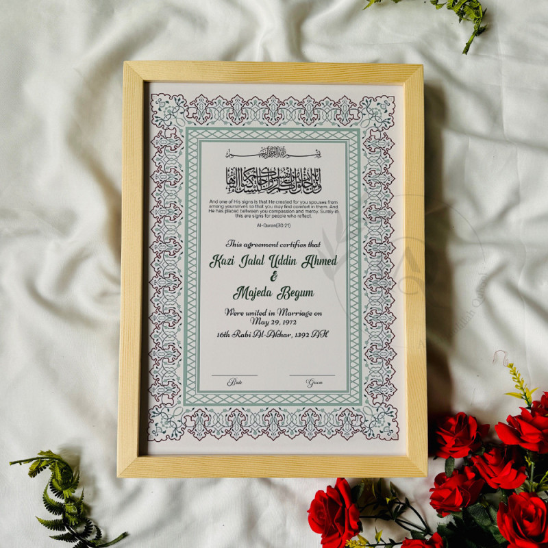 Vintage Mint Arabesque Nikahnama – White Frame Islamic Marriage Certificate