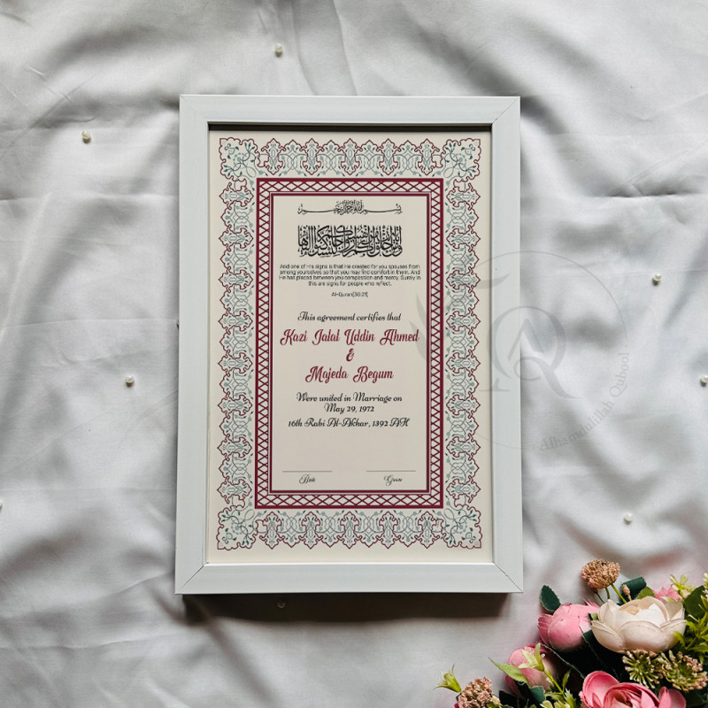 Classic Crimson Nikahnama Design – Wooden Fiber Frame Islamic Certificate