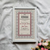 Classic Crimson Nikahnama Design – Wooden Fiber Frame Islamic Certificate