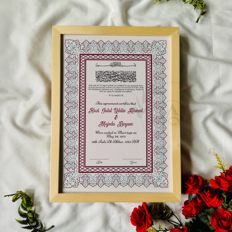 Classic Crimson Nikahnama Design – Wooden Fiber Frame Islamic Certificate