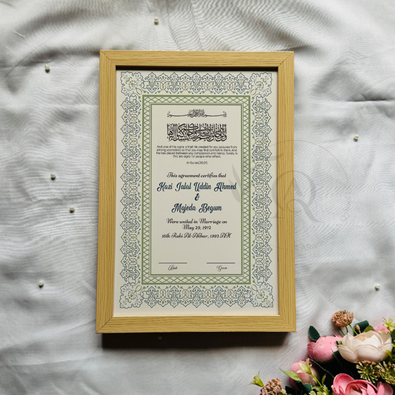 Olive Lace Nikahnama – Wooden Black Frame Islamic Marriage Certificate