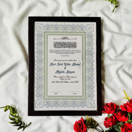 Olive Lace Nikahnama – Wooden Black Frame Islamic Marriage Certificate