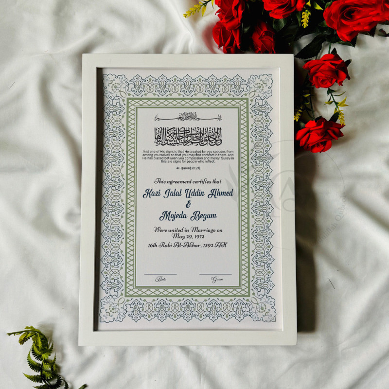 Olive Lace Nikahnama – Wooden Black Frame Islamic Marriage Certificate