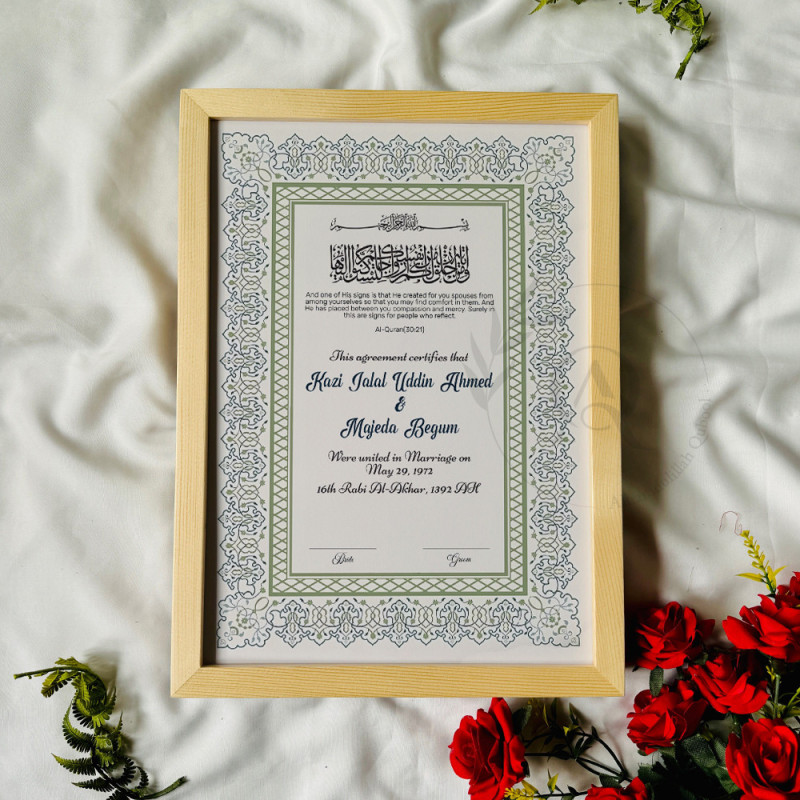 Olive Lace Nikahnama – Wooden Black Frame Islamic Marriage Certificate