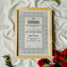 Olive Lace Nikahnama – Wooden Black Frame Islamic Marriage Certificate