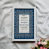 Navy Persian Vine Nikahnama – Islamic Wedding Certificate in White Frame
