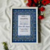 Navy Persian Vine Nikahnama – Islamic Wedding Certificate in White Frame