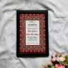 Crimson Floral Nikahnama – Regal Islamic Marriage Certificate in Wooden Frame