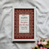 Crimson Floral Nikahnama – Regal Islamic Marriage Certificate in Wooden Frame