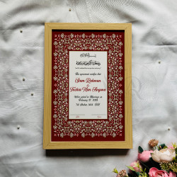 Crimson Floral Nikahnama – Regal Islamic Marriage Certificate in Wooden Frame