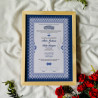 Royal Sapphire Nikahnama – Elegant Islamic Marriage Certificate.