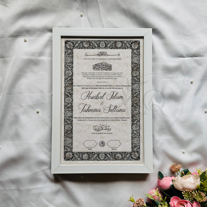 Classic Black Nikahnama – Elegant Islamic Marriage Certificate.