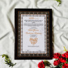 Amber Arabic Nikahnama – Islamic Marriage Certificate with Wooden Frame.