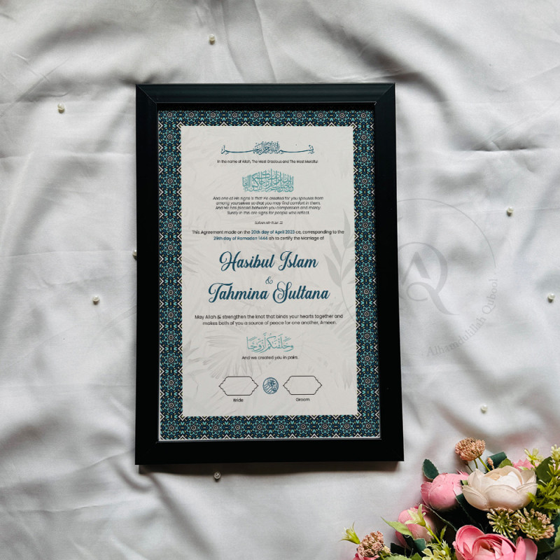 Teal Mosaic Nikahnama – Elegant Islamic Marriage Certificate.