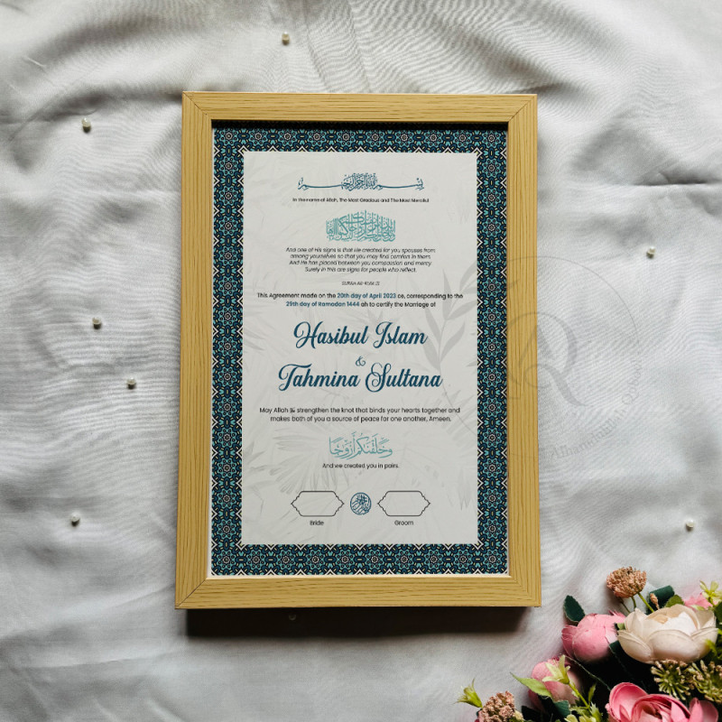 Teal Mosaic Nikahnama – Elegant Islamic Marriage Certificate.