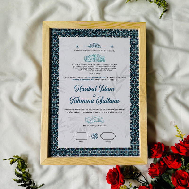 Teal Mosaic Nikahnama – Elegant Islamic Marriage Certificate.