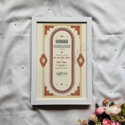 Vintage Arch Red Nikahnama – Islamic Marriage Certificate with Wooden Frame.