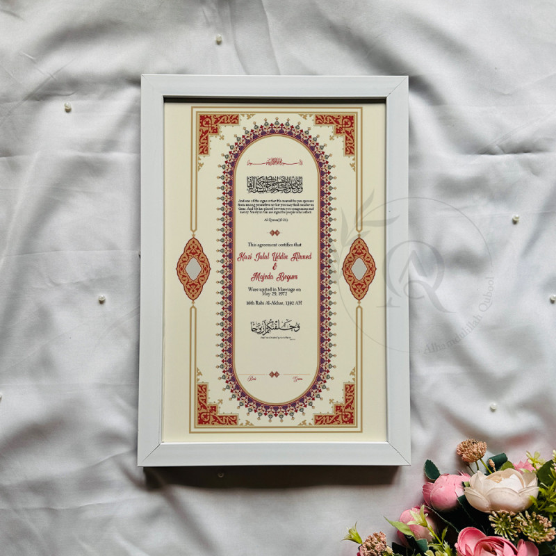 Vintage Arch Red Nikahnama – Islamic Marriage Certificate with Wooden Frame.