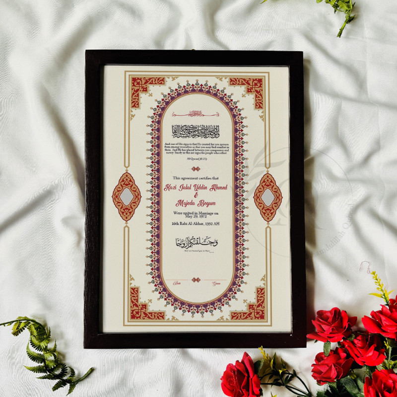 Vintage Arch Red Nikahnama – Islamic Marriage Certificate with Wooden Frame.