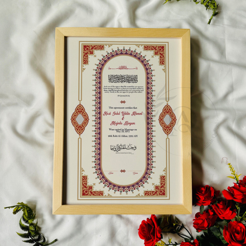 Vintage Arch Red Nikahnama – Islamic Marriage Certificate with Wooden Frame.
