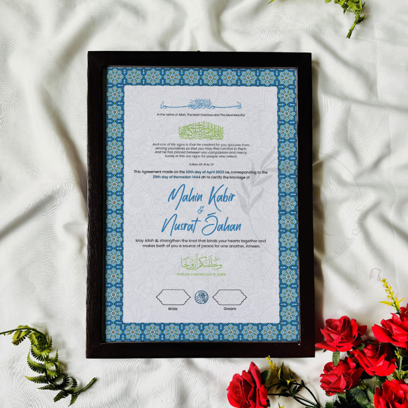 Blue Mosaic Nikahnama – Islamic Marriage Certificate with Moroccan Border.