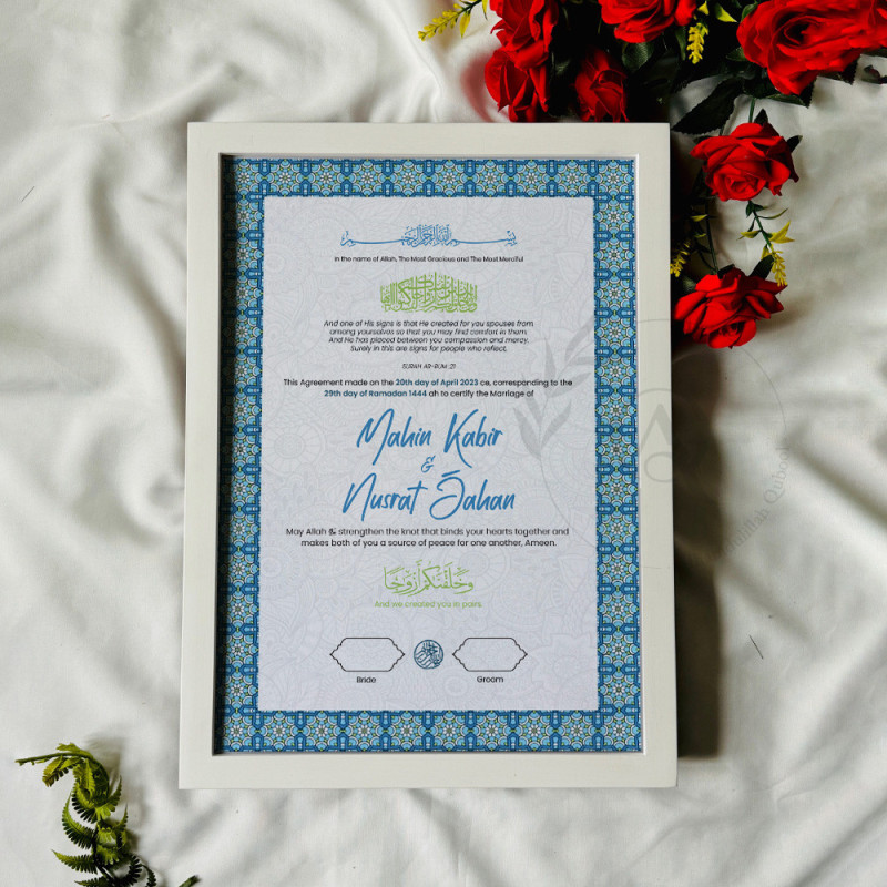 Blue Mosaic Nikahnama – Islamic Marriage Certificate with Moroccan Border.