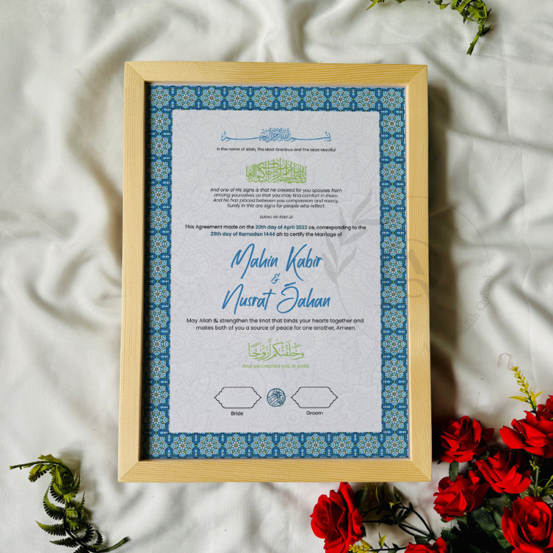 Blue Mosaic Nikahnama – Islamic Marriage Certificate with Moroccan Border.
