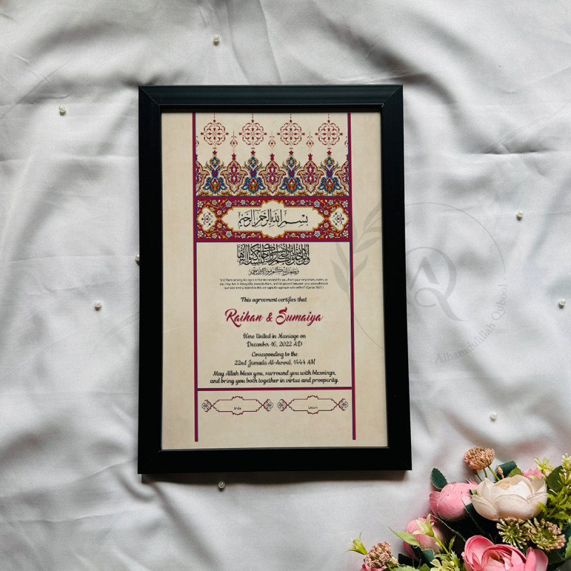 Persian Style Nikahnama – Ornamental Maroon Islamic Marriage Certificate.