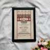 Persian Style Nikahnama – Ornamental Maroon Islamic Marriage Certificate.