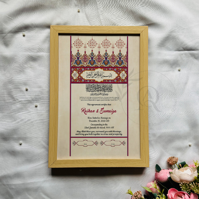 Persian Style Nikahnama – Ornamental Maroon Islamic Marriage Certificate.