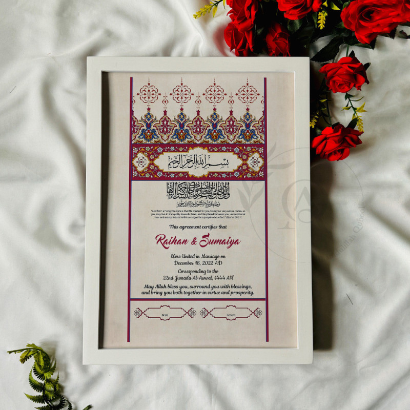 Persian Style Nikahnama – Ornamental Maroon Islamic Marriage Certificate.