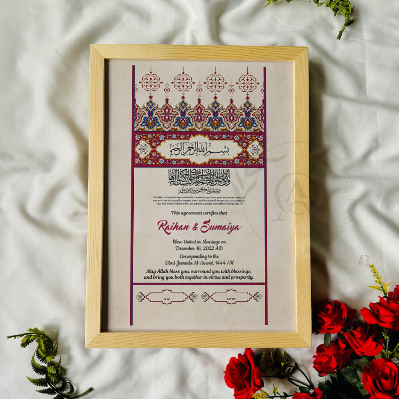 Persian Style Nikahnama – Ornamental Maroon Islamic Marriage Certificate.