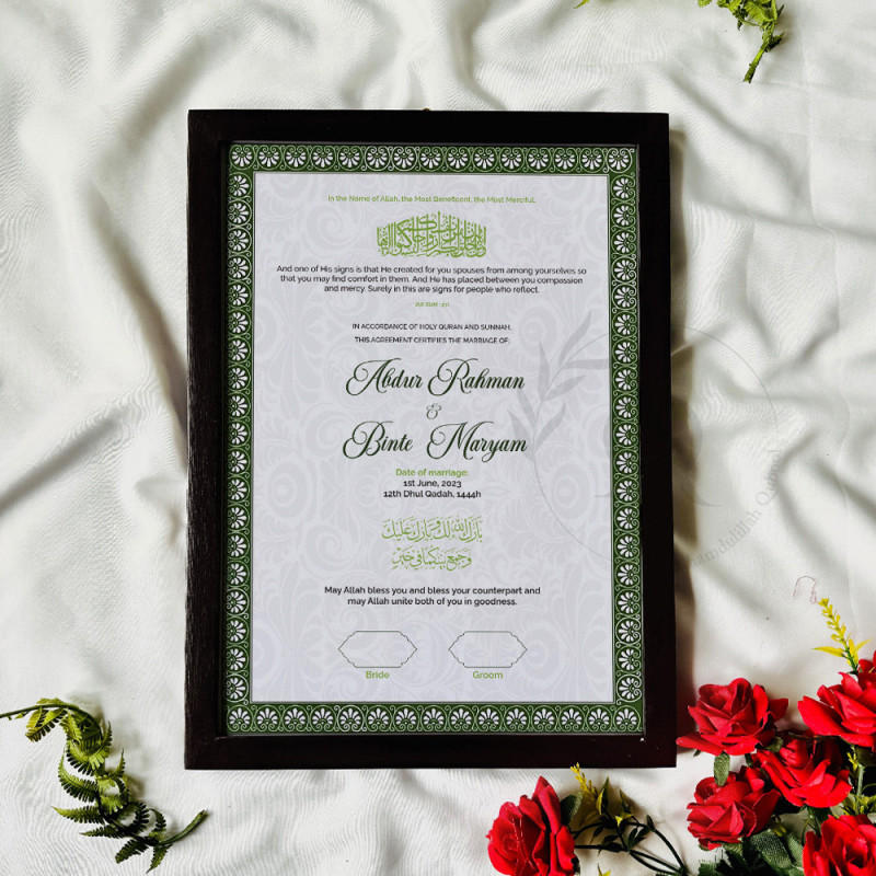 Emerald Green Nikahnama – Islamic Marriage Certificate with Black Frame.