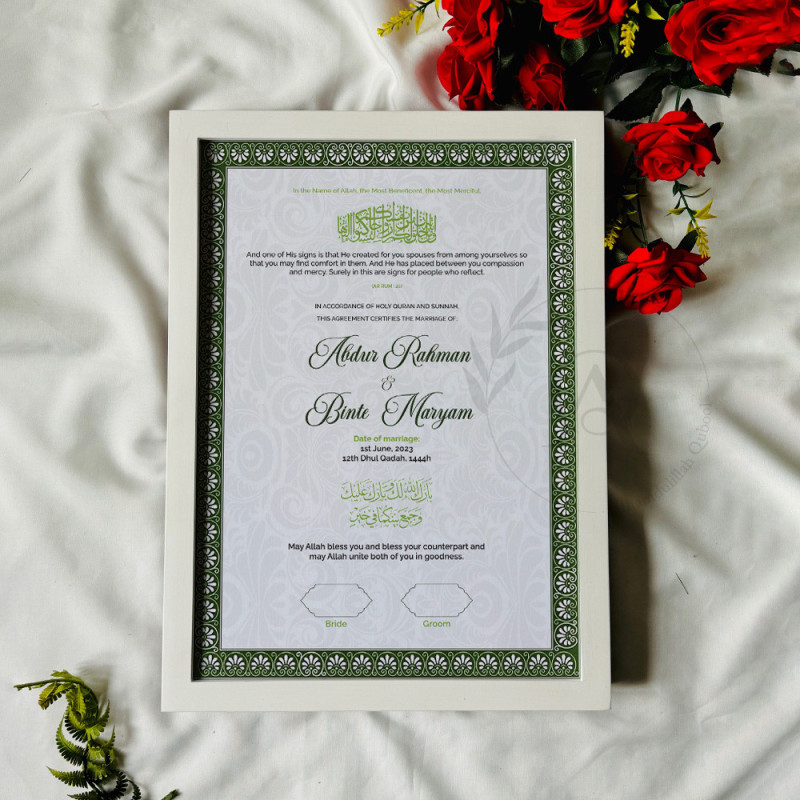 Emerald Green Nikahnama – Islamic Marriage Certificate with Black Frame.
