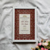 Maroon Floral Nikahnama – Islamic Marriage Certificate in Wooden Frame.