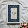 Royal Blue Nikahnama – Islamic Marriage Certificate with Gold Floral Border.