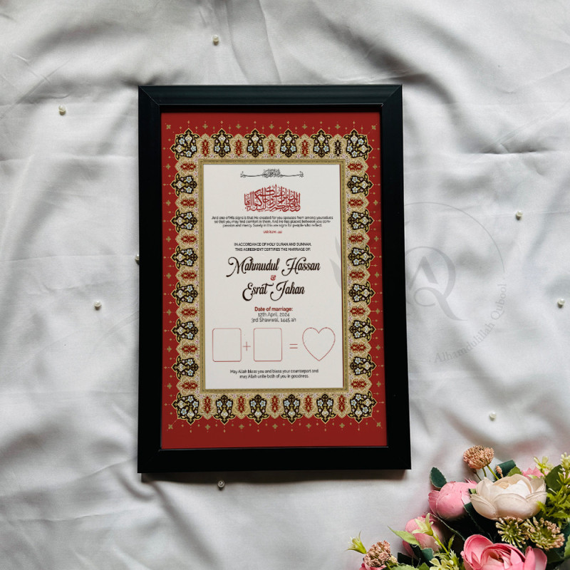 Ruby Red Nikahnama – Islamic Marriage Certificate with Gold Filigree