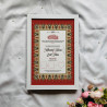 Ruby Red Nikahnama – Islamic Marriage Certificate with Gold Filigree