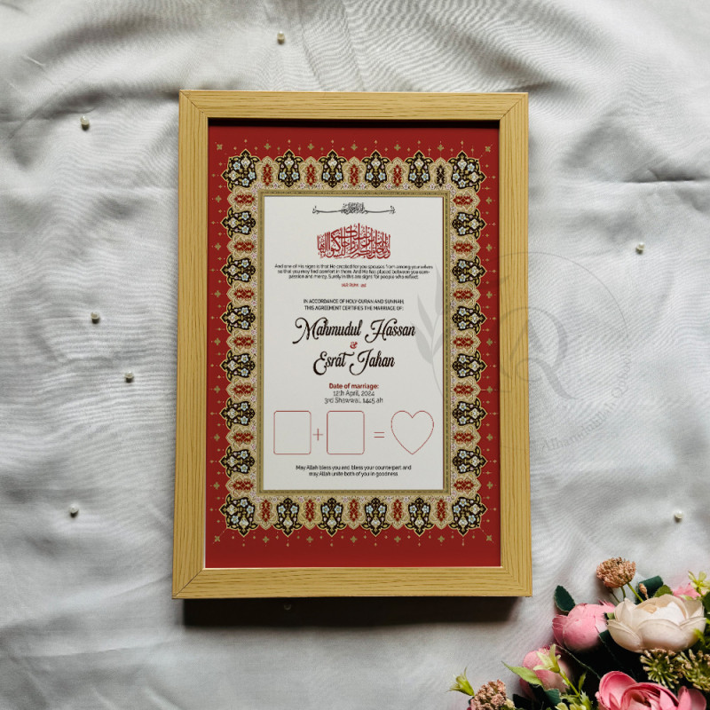 Ruby Red Nikahnama – Islamic Marriage Certificate with Gold Filigree