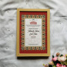Ruby Red Nikahnama – Islamic Marriage Certificate with Gold Filigree