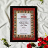 Ruby Red Nikahnama – Islamic Marriage Certificate with Gold Filigree