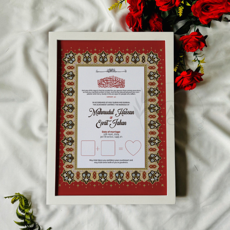Ruby Red Nikahnama – Islamic Marriage Certificate with Gold Filigree