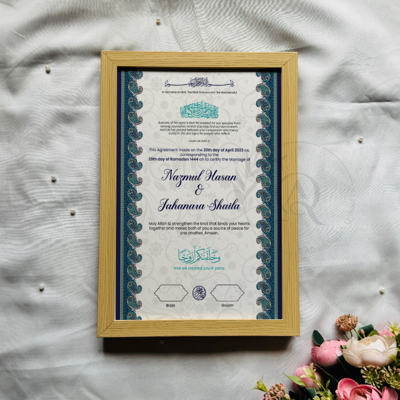 Paisley Side Border Nikahnama – Islamic Marriage Certificate in Wooden Frame