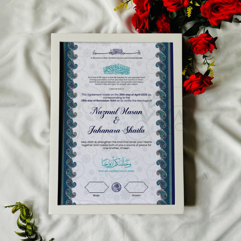 Paisley Side Border Nikahnama – Islamic Marriage Certificate in Wooden Frame