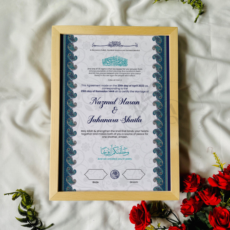Paisley Side Border Nikahnama – Islamic Marriage Certificate in Wooden Frame