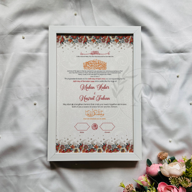 Floral Crest Nikahnama – Islamic Marriage Certificate with Top-Bottom Bloom.